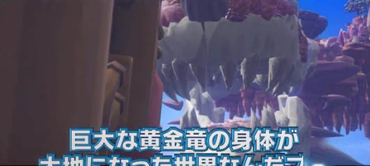 勇者斗恶龙宝藏发布第十弹预告 将于12月9日发售