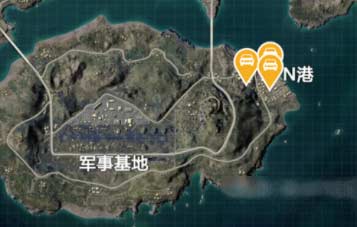 和平精英全刷车点高清图-海岛地图固定刷车点一览