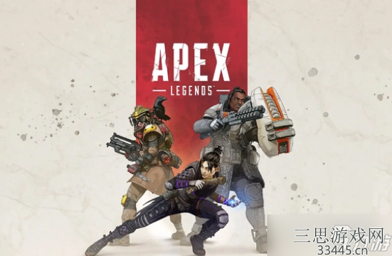 Apex英雄赛季更新后频繁掉线闪退怎么办