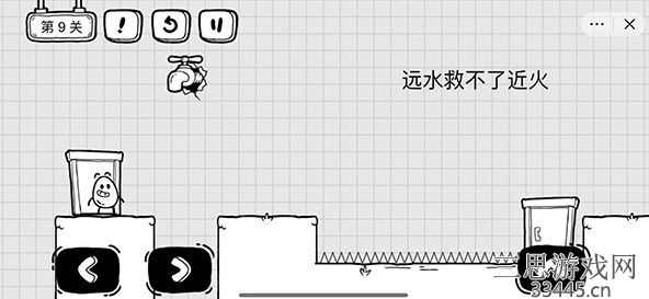 《茶叶蛋大冒险》第9关怎么过