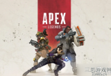 apex更新后进游戏闪退-Apex英雄赛季更新后频繁掉线怎么办