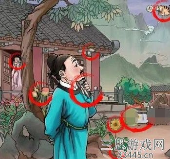 《识字大师》静夜思怎么过