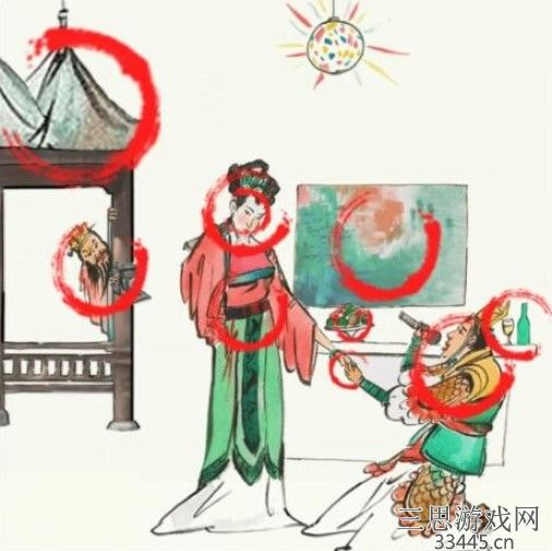 《识字大师》吕布戏貂蝉找出十只动物怎么过