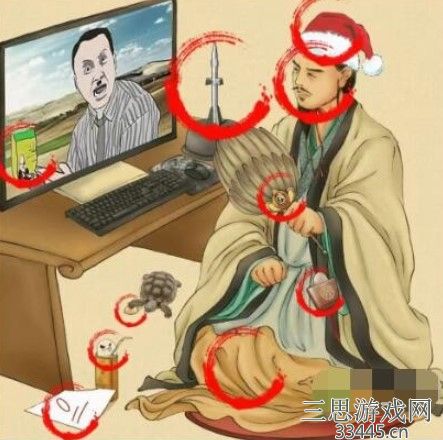 《识字大师》找出十颗蛋怎么过